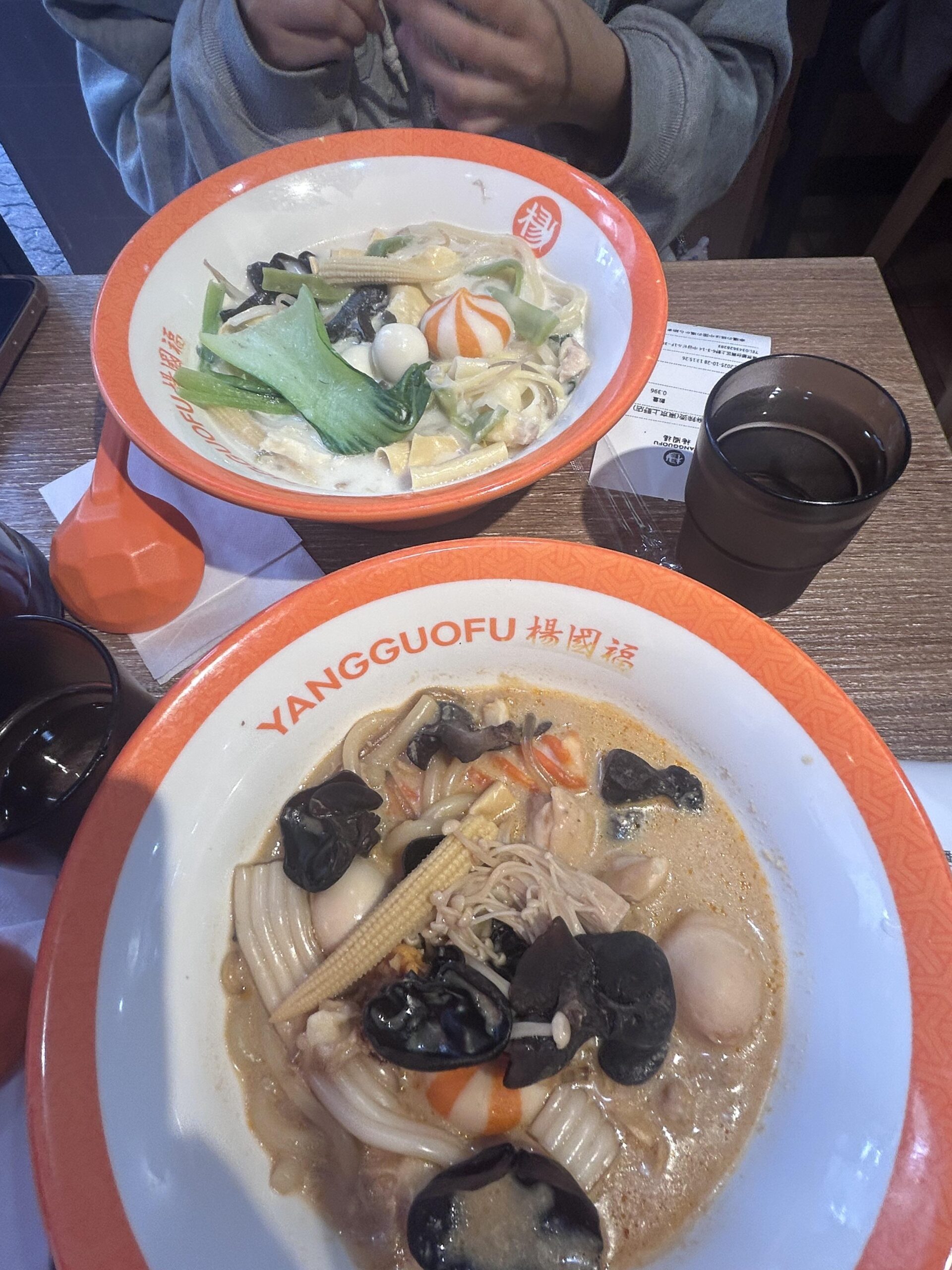 image0-181-scaled-jpeg