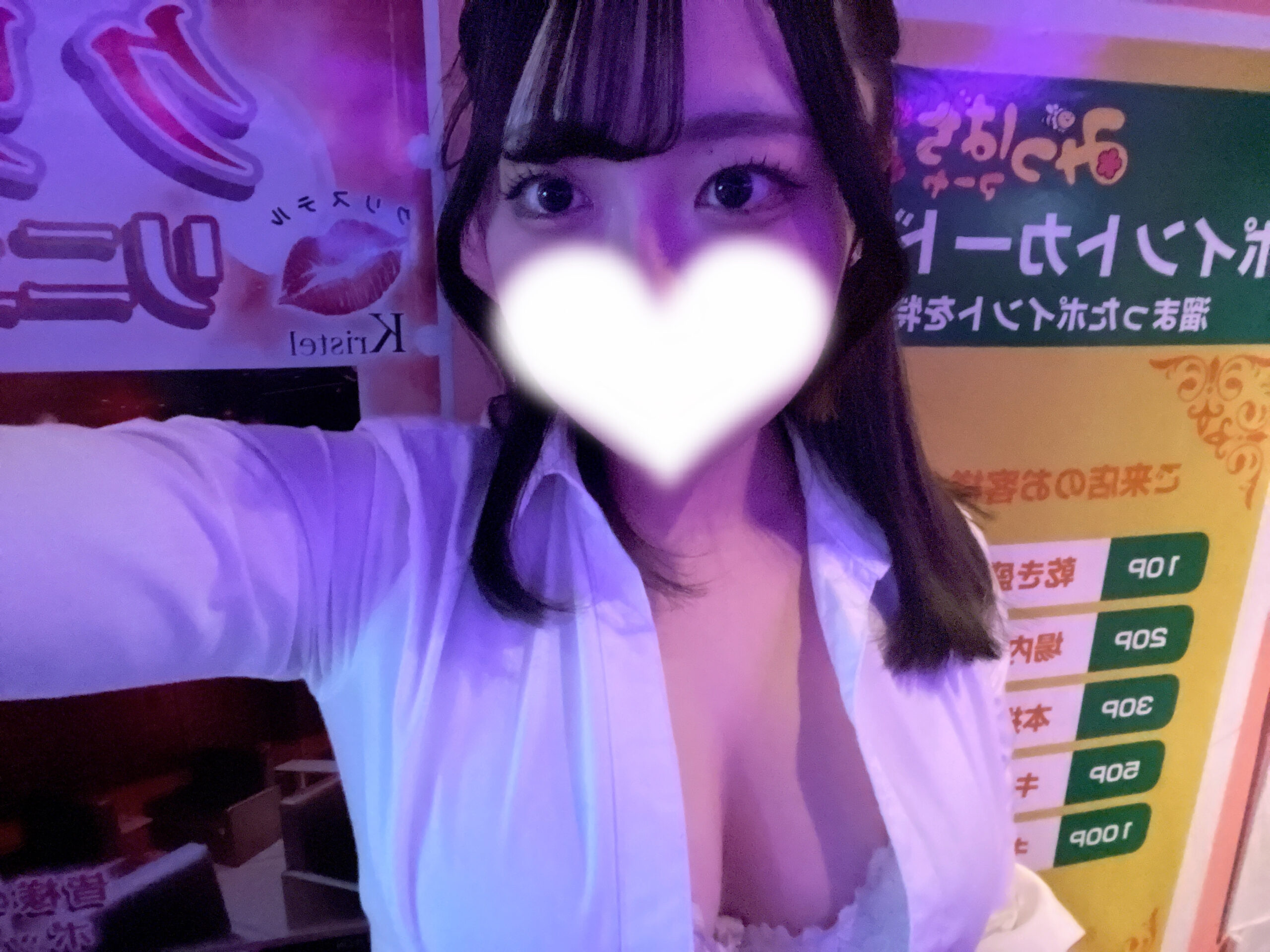 image0-114-scaled-jpeg