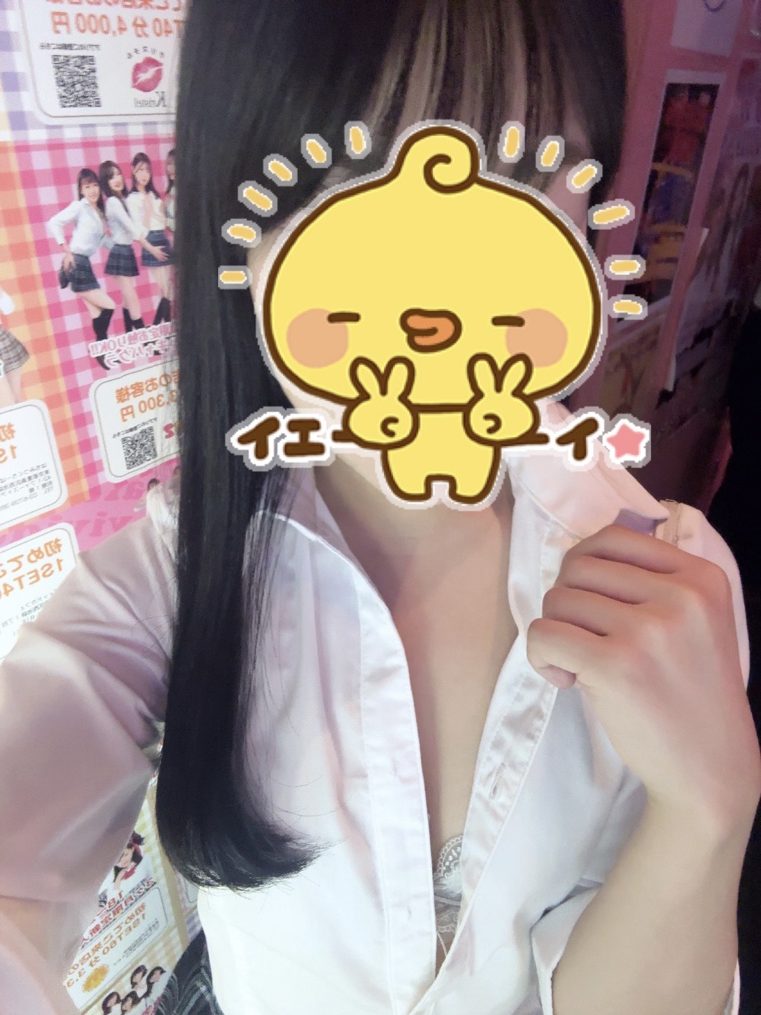 0a5edd85-65eb-4fbd-b24f-43ebb9612dda-1-jpeg