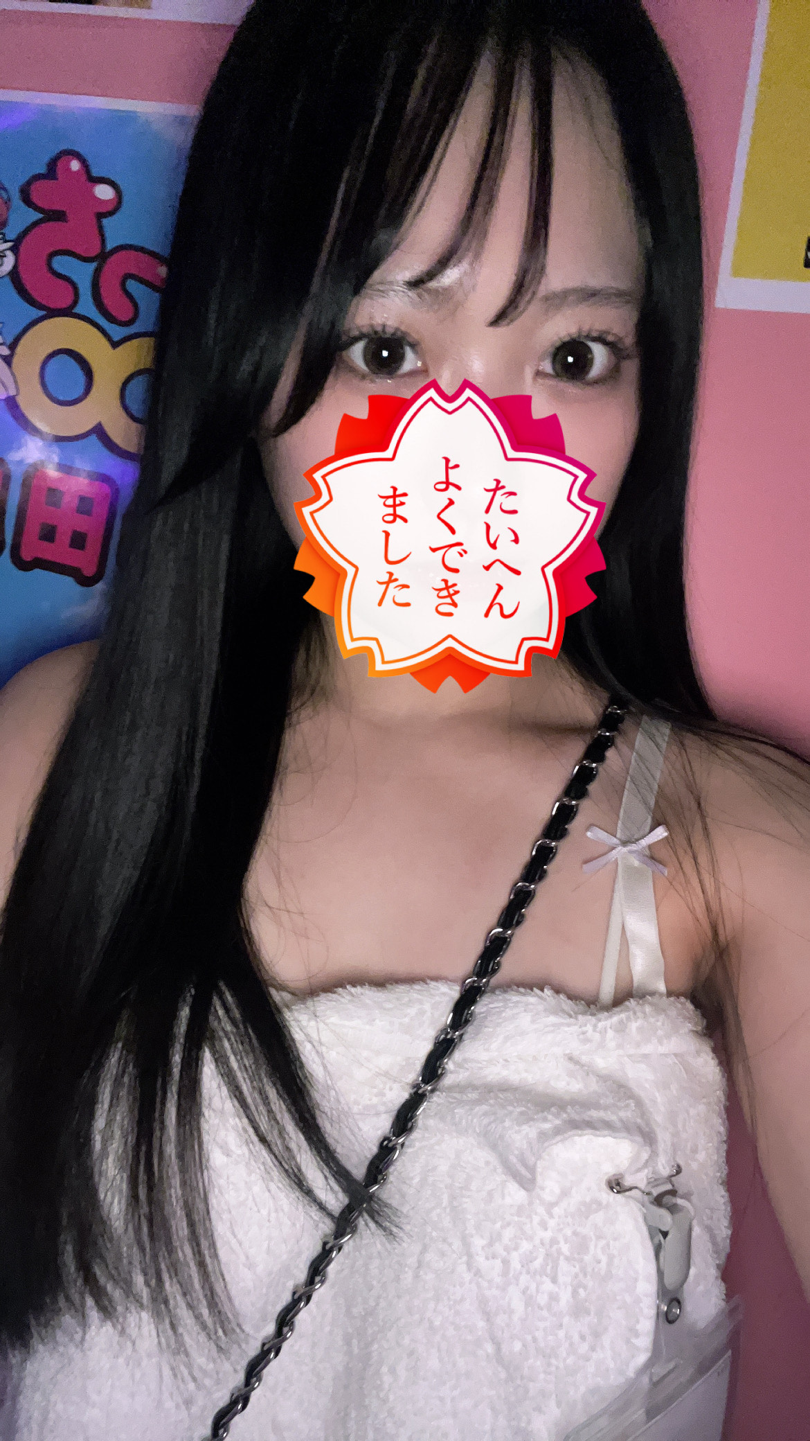 bebae898-0a7d-40ab-91d5-a6b1e2a10121-jpeg