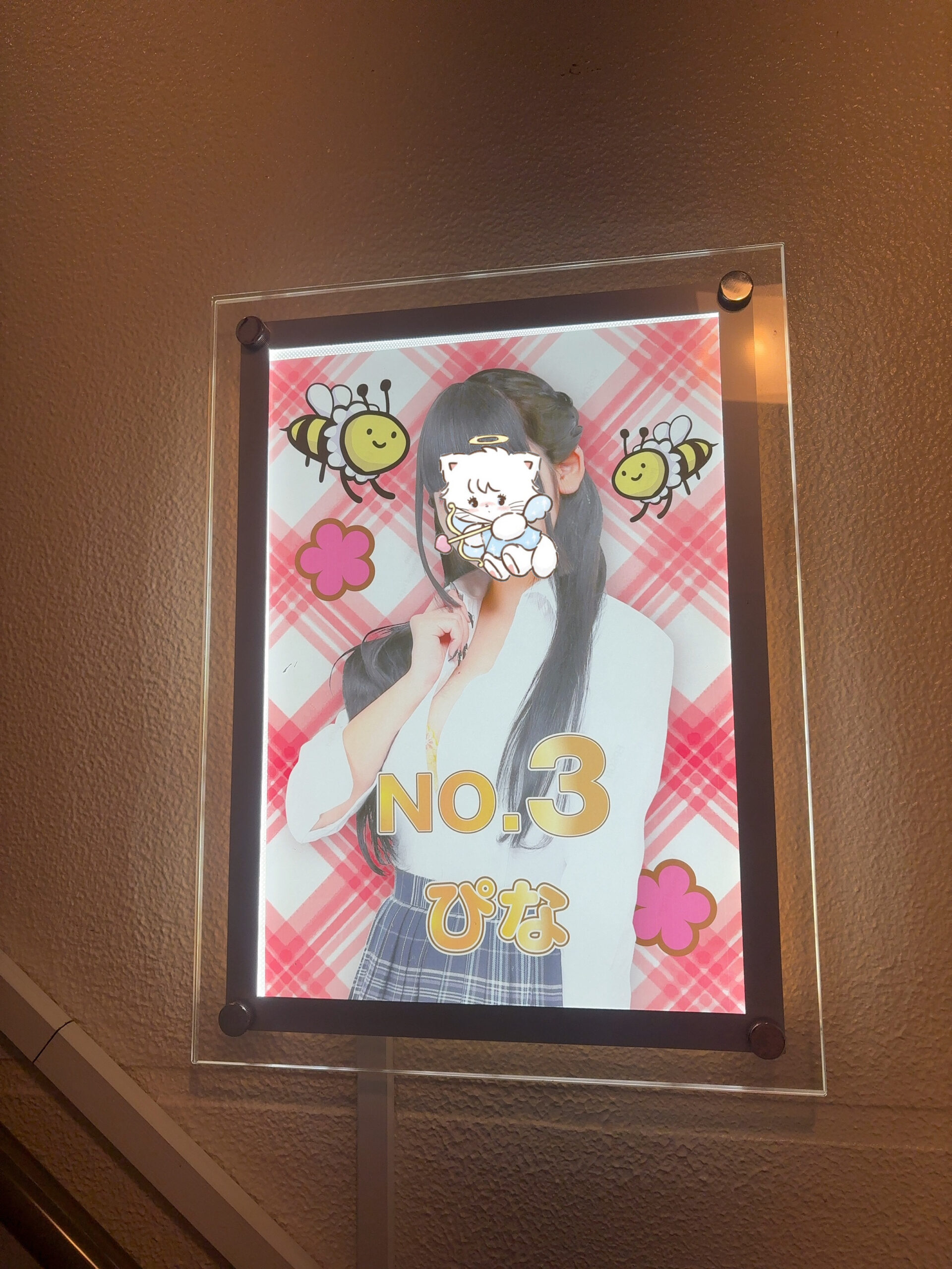 16a28e43-a527-424e-b033-27132c64844d-scaled-jpeg