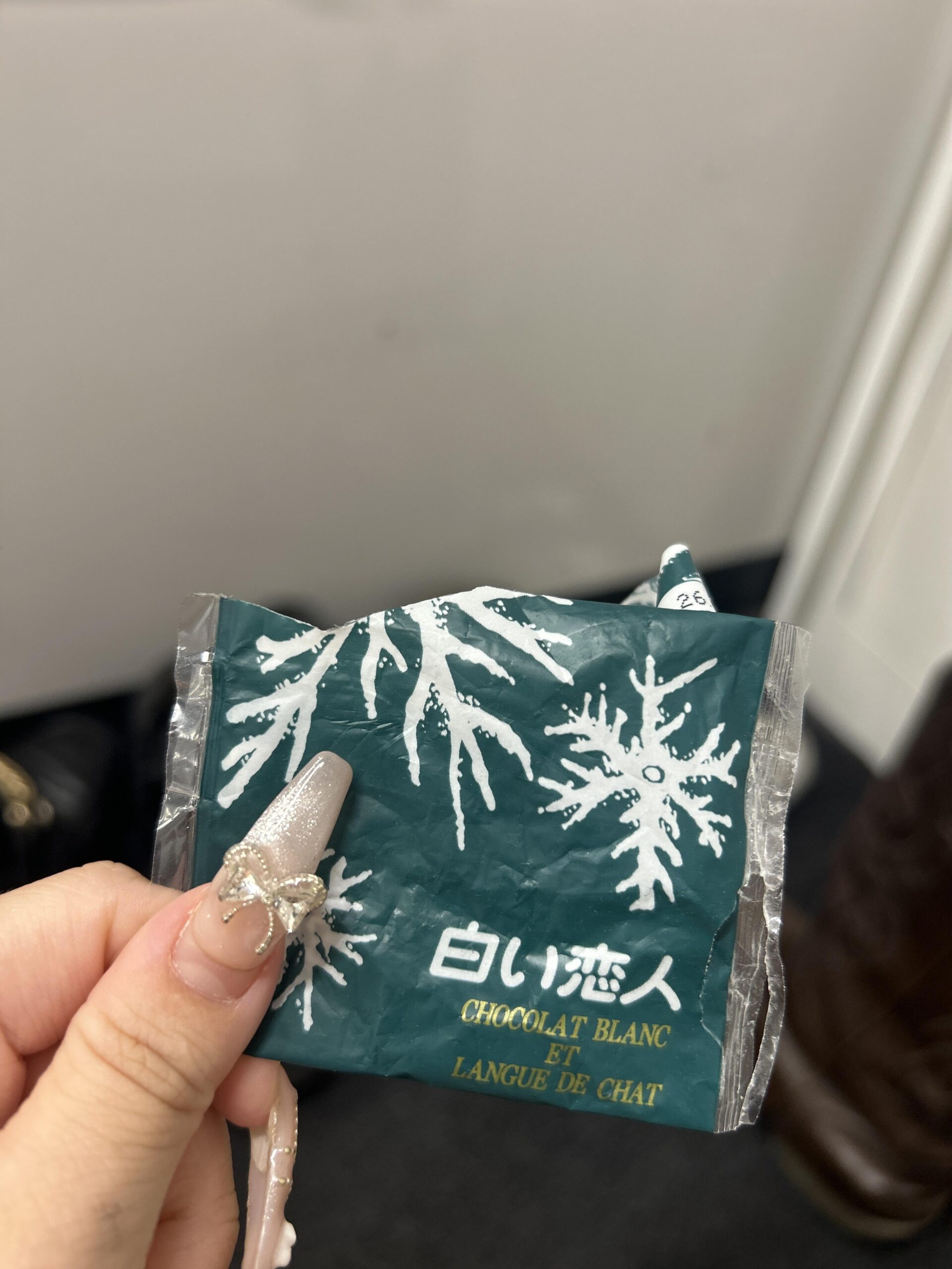 image0-120-scaled-jpeg