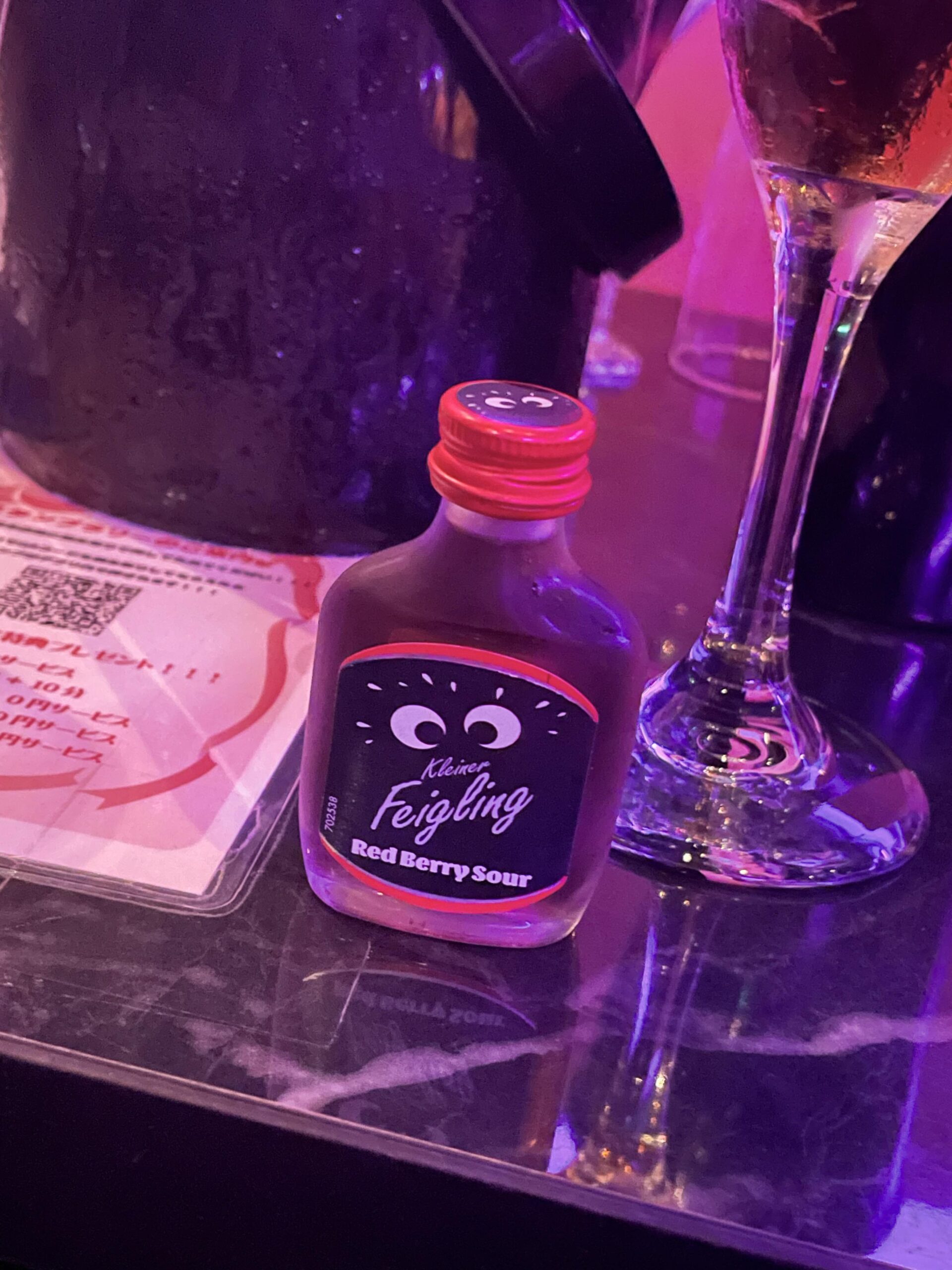 img_1549-scaled-jpeg