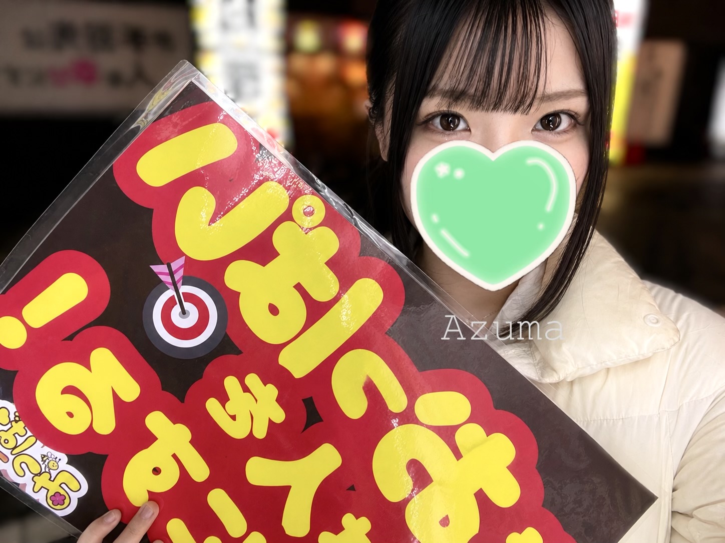 ac23e976-0bfc-4785-b0d6-4a6c5a83adb8-jpeg