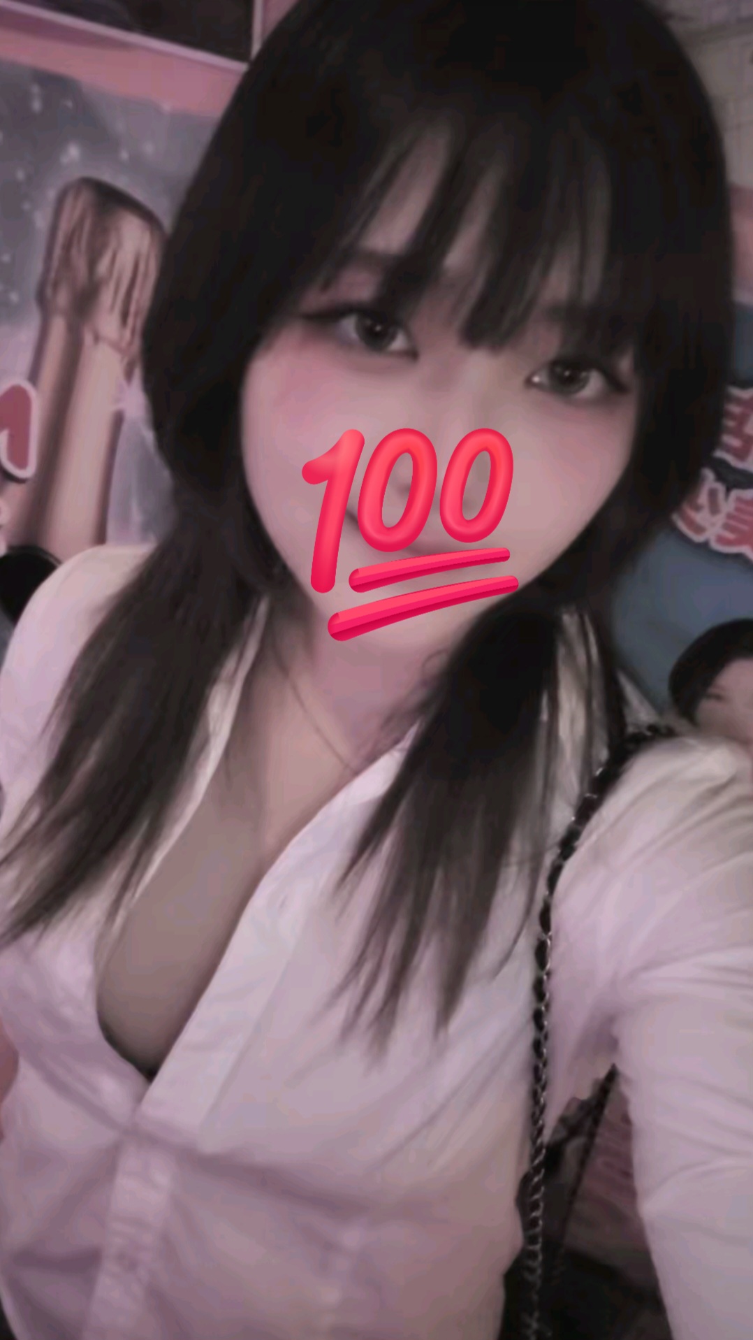 screenshot_20260720_175623_tiktok-jpg