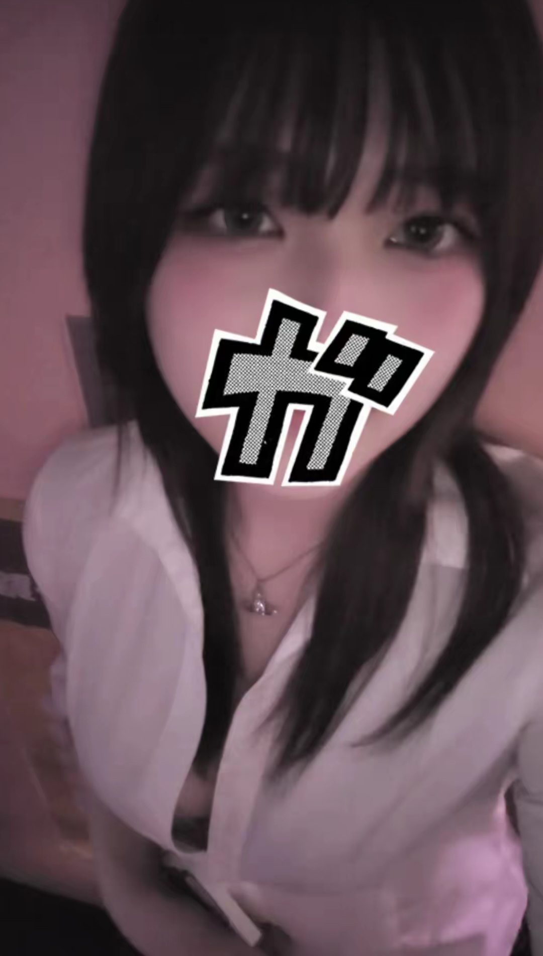 screenshot_20260728_221136_tiktok-jpg