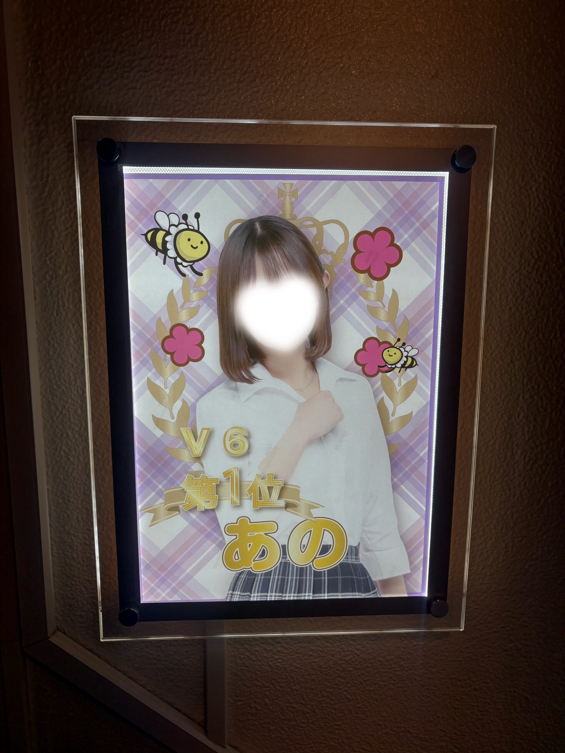 image0-32-scaled-jpeg
