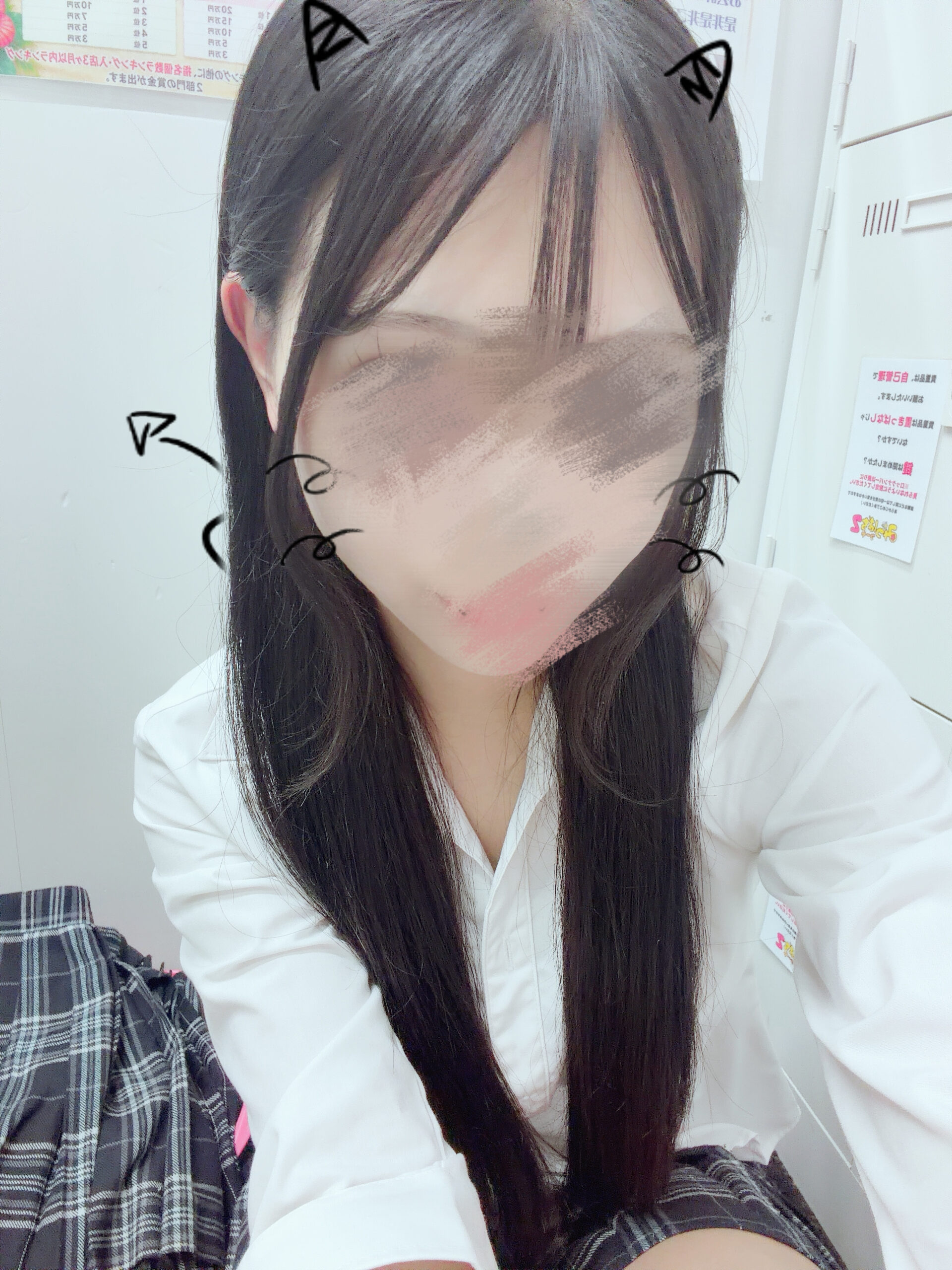 image0-97-scaled-jpeg