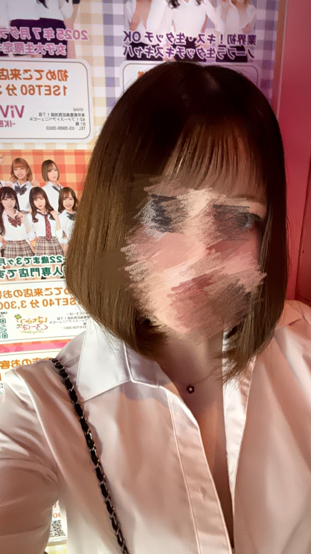 image0-108-jpeg